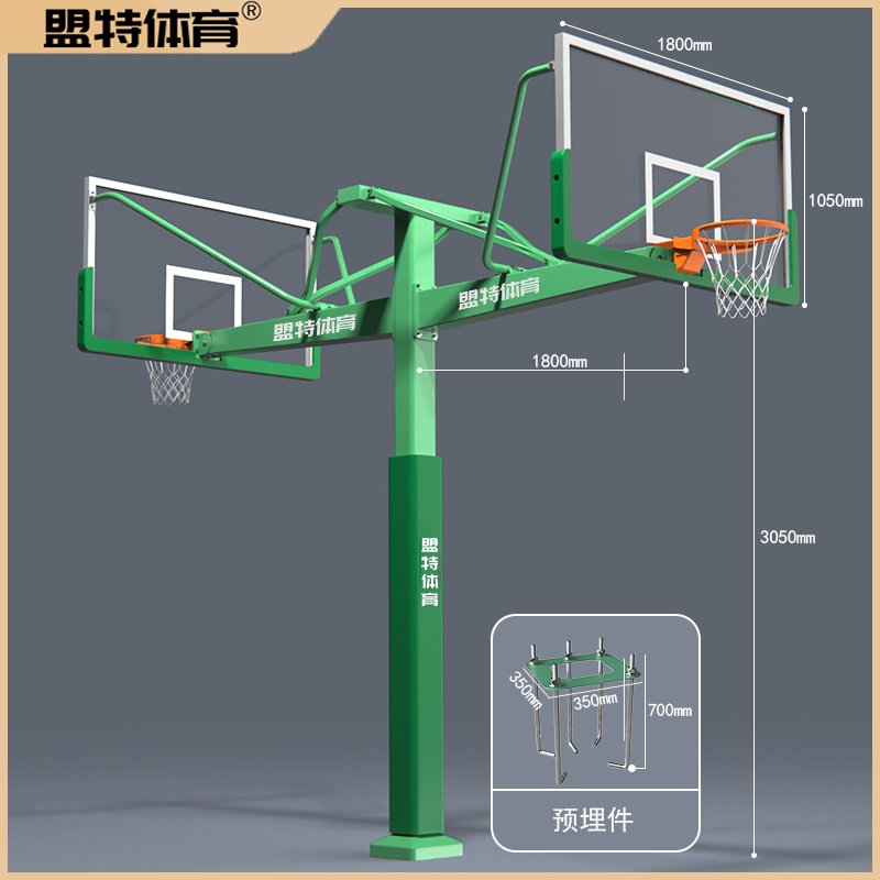 固定式地埋方管篮球架-开元体育官网